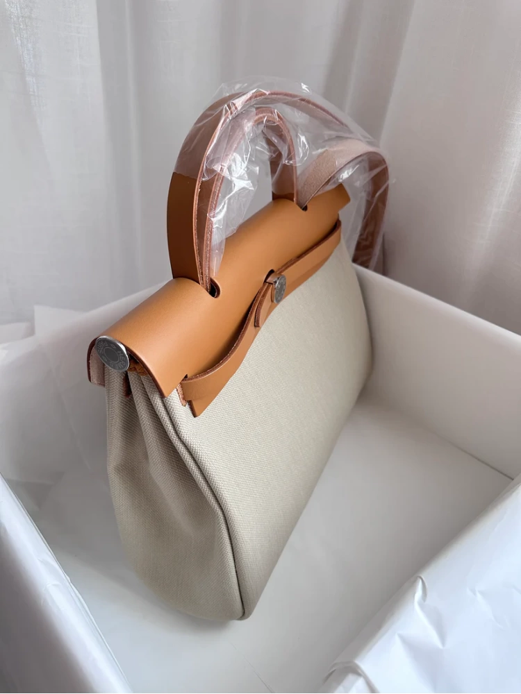 HERBAG 31 Beton/Naturel Sable PHW
