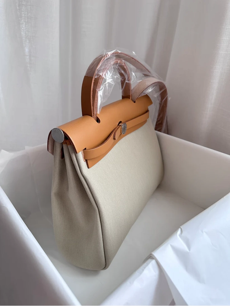 HERBAG 31 Beton/Naturel Sable PHW