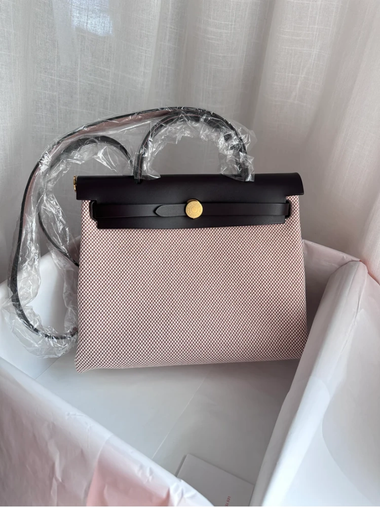 HERBAG 31 Ecru/Beige/Ebene GHW