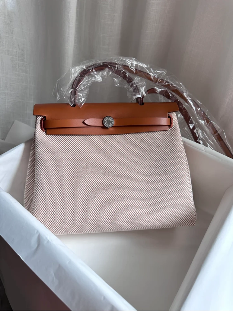 HERBAG 31 Ecru/Beige/Fauve PHW