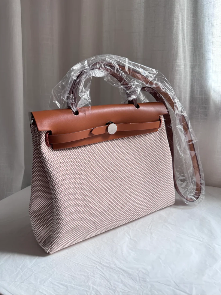 HERBAG 31 Ecru/Beige/Fauve PHW