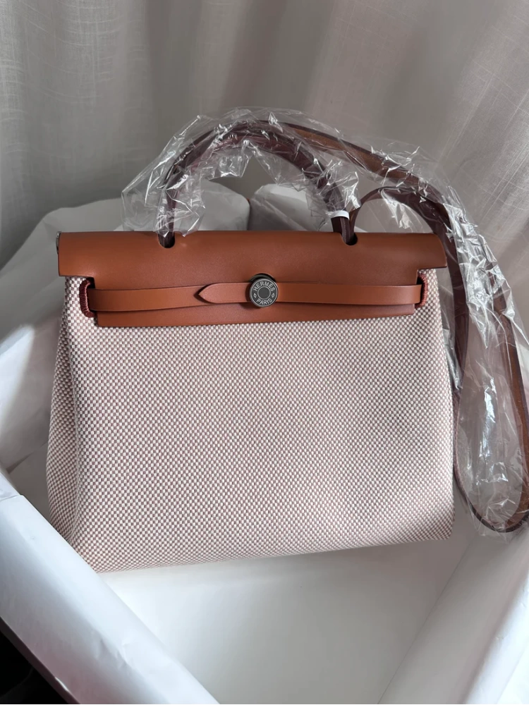 HERBAG 31 Ecru/Beige/Fauve PHW